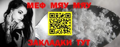 амфетамин Гудермес