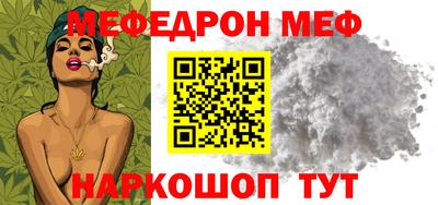 амфетамин Гудермес