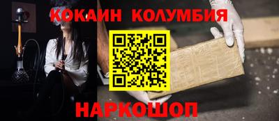 амфетамин Гудермес