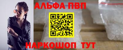 гашик Гулькевичи