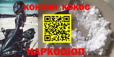 амфетамин Гудермес