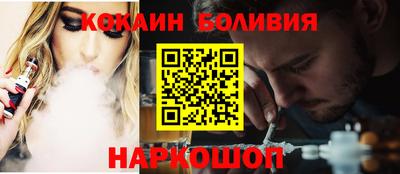 гашик Гулькевичи
