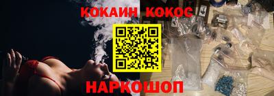 амфетамин Гудермес