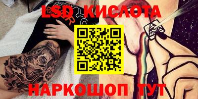 амфетамин Гудермес