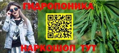 амфетамин Гудермес