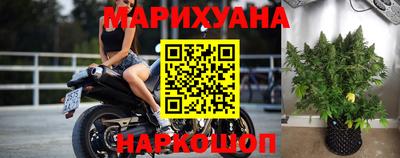 гашик Гулькевичи
