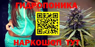 амфетамин Гудермес