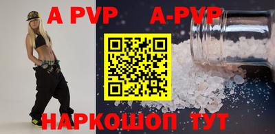 гашик Гулькевичи