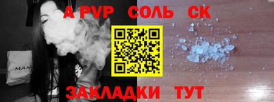 гашик Гулькевичи