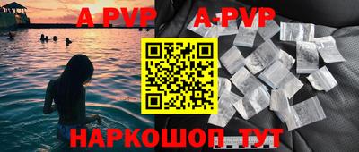 амфетамин Гудермес