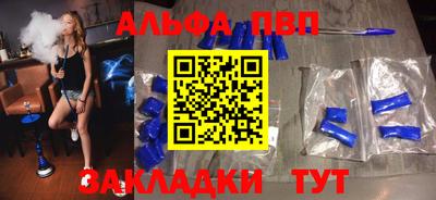 амфетамин Гудермес