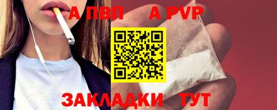 амфетамин Гудермес